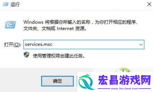 Win11右下角蓝牙图标不显示的解决办法