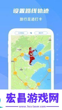 手机地图app哪个好