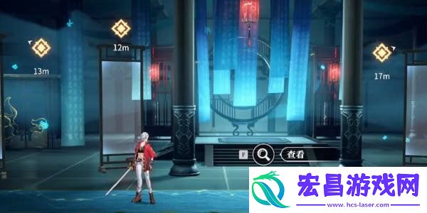 任务流程一览