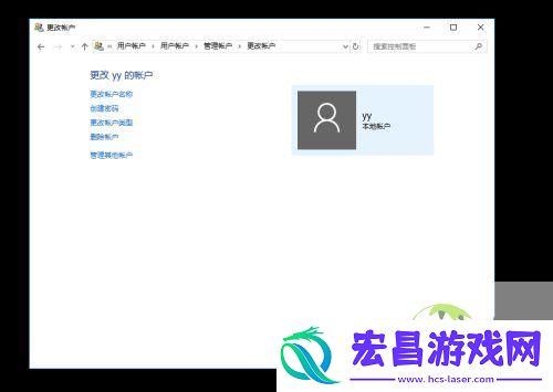 请输入管理员用户名和密码怎么解决