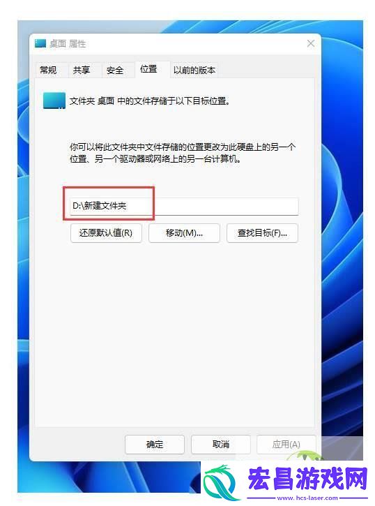 C盘怎么清理到最干净只保留系统-Win11C盘满了扩容技巧