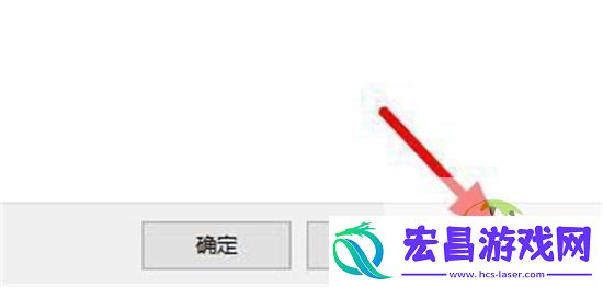 电脑桌面图标头成白色解决技巧