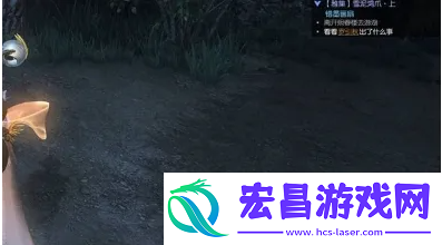 隐藏武器教程