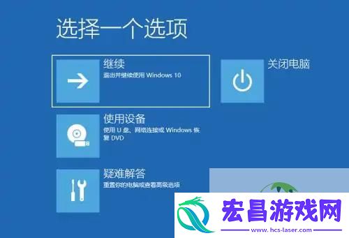 请输入管理员用户名和密码怎么解决