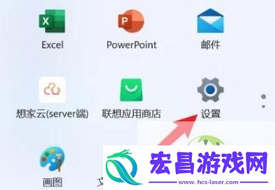 Win11相机录像存储位置更改方法