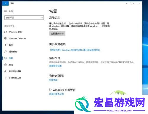 请输入管理员用户名和密码怎么解决