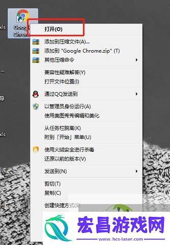 谷歌浏览器无法上网的问题怎么处理