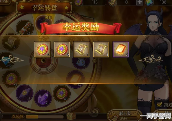 哈利波特魔法觉醒深度解析