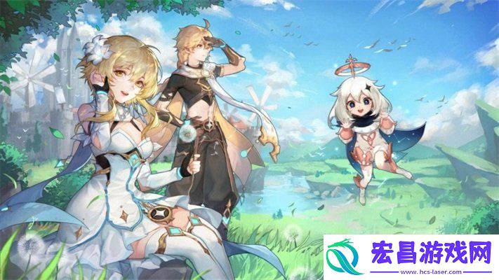 最新元旦20连抽原石礼包码