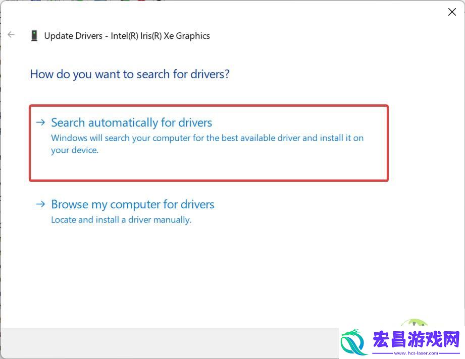 win11把人像横版照片变成竖版显示的技巧