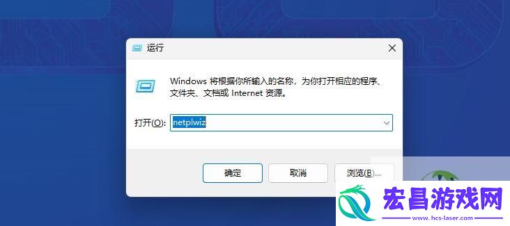 请输入管理员用户名和密码怎么解决