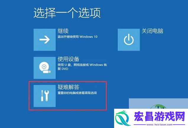 请输入管理员用户名和密码怎么解决