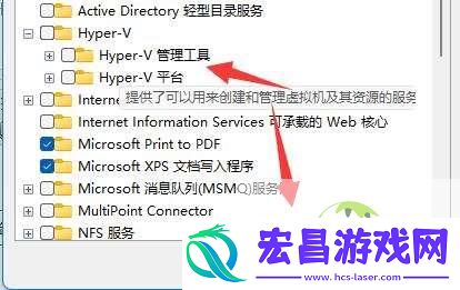 v卡顿怎么办-Win11运行VMware虚拟机崩溃死机解决方案