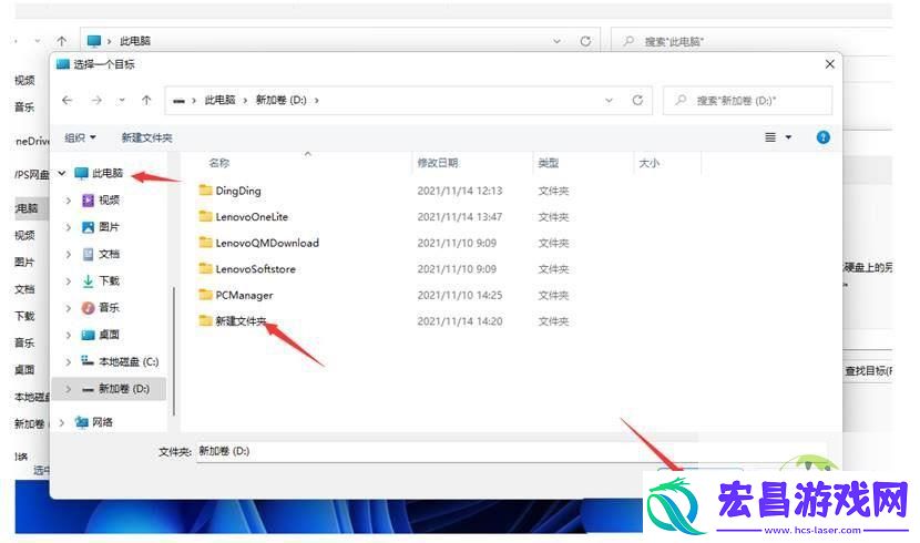 C盘怎么清理到最干净只保留系统-Win11C盘满了扩容技巧