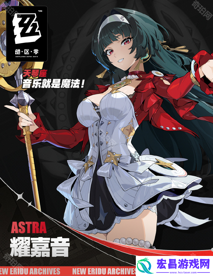 1.5版本新增角色一览