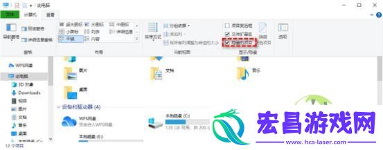win11正常文件变成快捷方式的解决办法