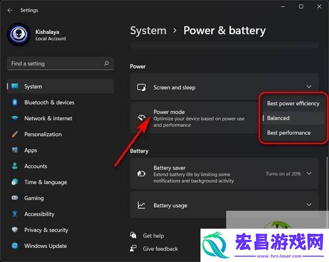 win11占用大量GPU解决办法