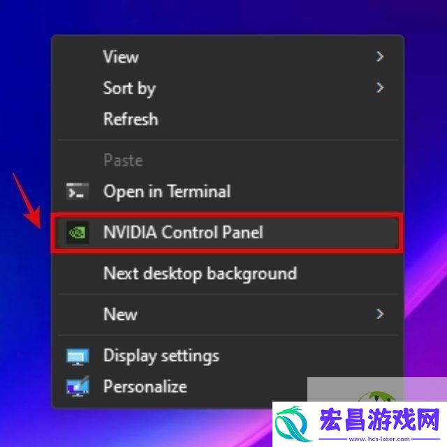 win11占用大量GPU解决办法