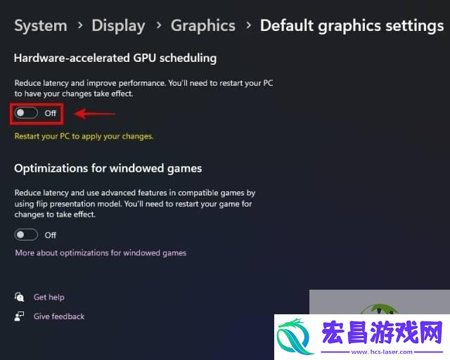 win11占用大量GPU解决办法