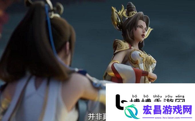 王者荣耀荣耀之章播出时间
