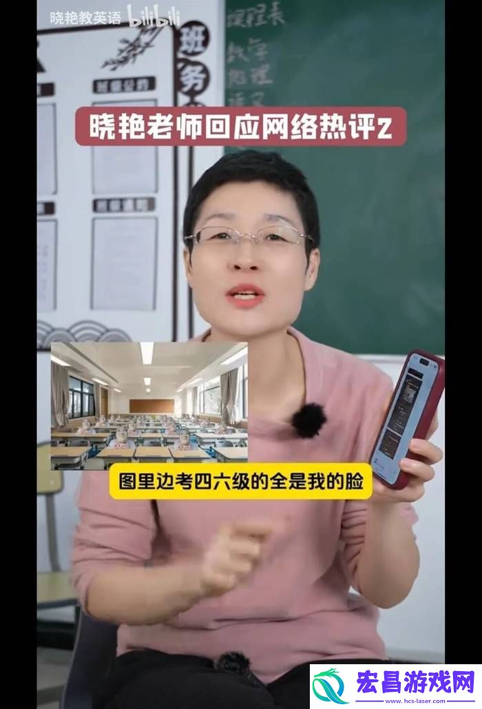 成了新晋的鬼畜区明星