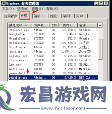 电脑复制粘贴出现问题解决方法