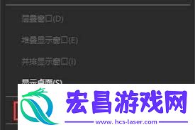 电脑复制粘贴出现问题解决方法