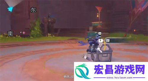 原神希诺宁传说任务宝箱具体位置一览