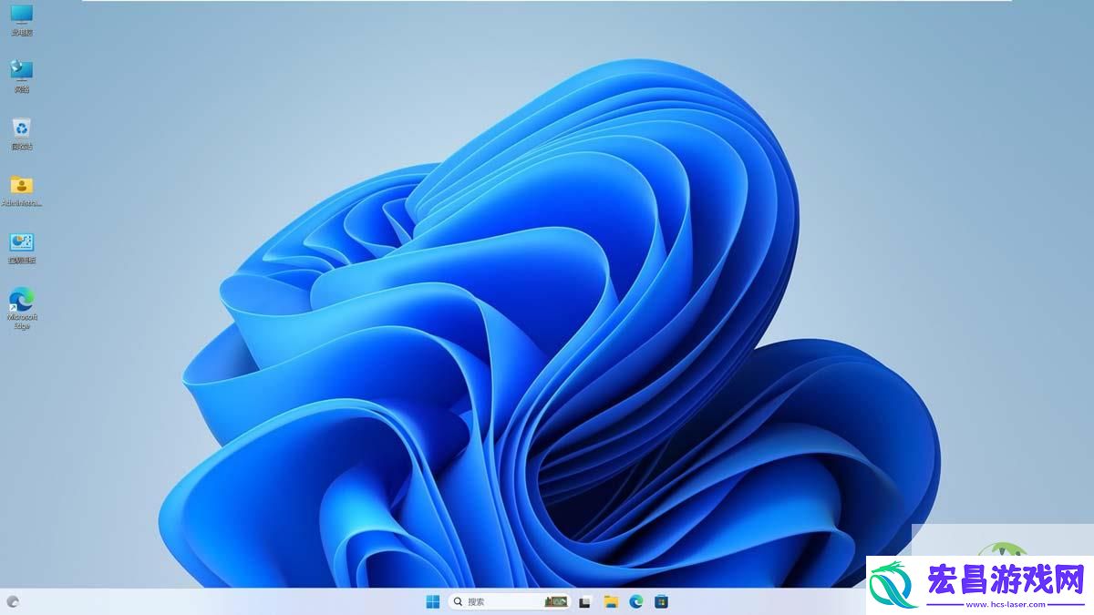 win11调节桌面图标间距的技巧