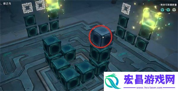 崩坏星穹铁道枘凿六合Remake简单第3关攻略