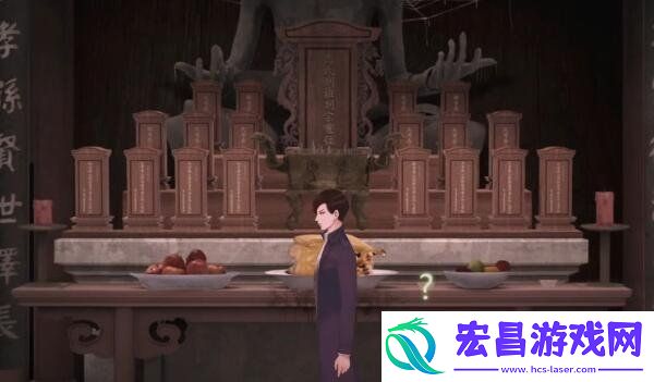 回门游戏第四章通关方法
