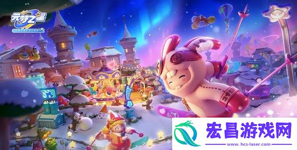 元梦之星最全兑换码汇总