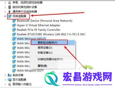 NOT-LESS-OR-EQUAL系统错误怎么办-irql蓝屏最简单解决方法