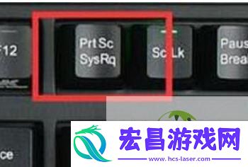 win11快速截图的六种方法