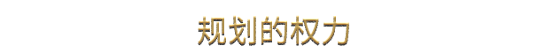 天朝上国游戏特色内容介绍