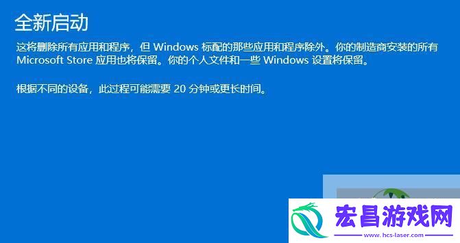 exe应用程序错误解决办法
