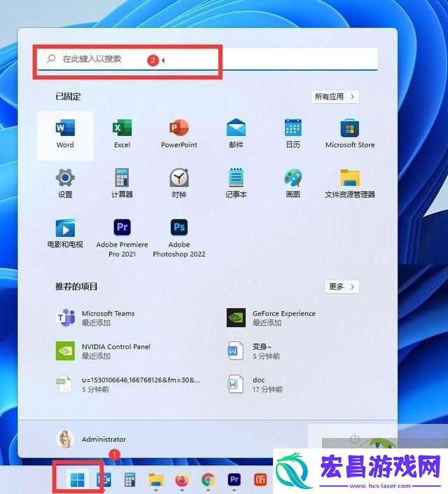 双击文件夹弹出属性怎么办-Win11双击文件夹弹出属性解决方法
