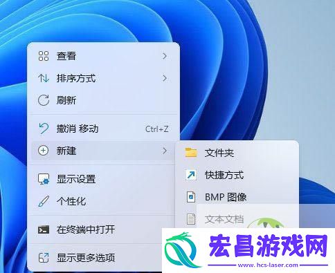 win11-24H2家庭版没有组策略的解决办法