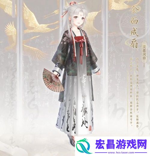 秘色瓷莲花碗是哪一年在苏州虎丘云岩寺塔被发现的