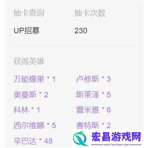 剑与远征启程辛巴达竞技场实战初评及抽取建议