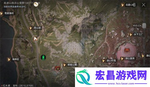 蓝潮探索隐藏宝箱位置一览