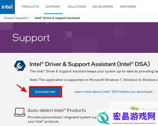 win11占用大量GPU解决办法