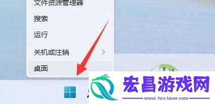 Win11右下角蓝牙图标不显示的解决办法