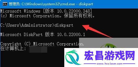 win11磁盘恢复分区删除方法