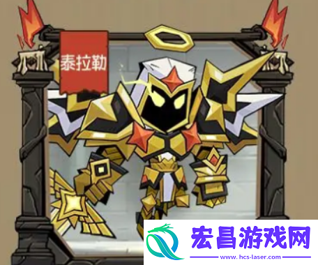 英雄没有闪侍从有哪些