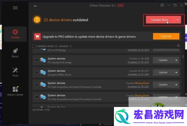 win11占用大量GPU解决办法