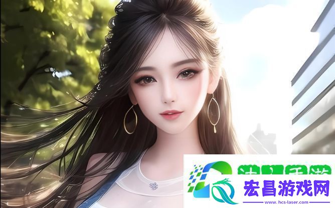 如何选择一个安全、合法的18站