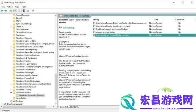Win11家庭用户快速升级到24H2的教程