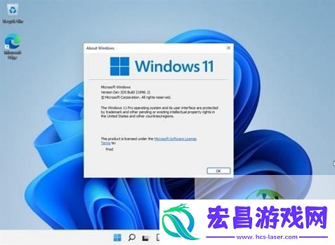 win11右下角消息栏关闭方法
