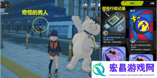 绝区零倒带侦探怎么过